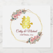 Chinesische Hochzeitskrieg-Blume Schaumweinetikett (Einzelnes Label)