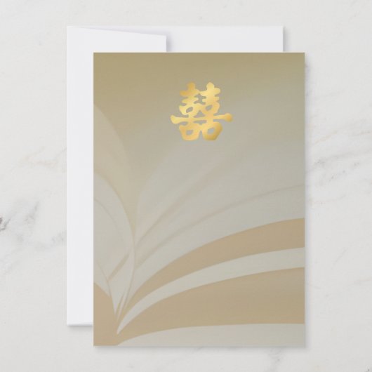 Chinesische Hochzeitskunst Save the Date (Rückseite)