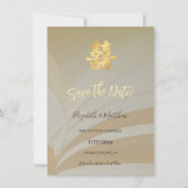 Chinesische Hochzeitskunst Save the Date (Vorderseite)