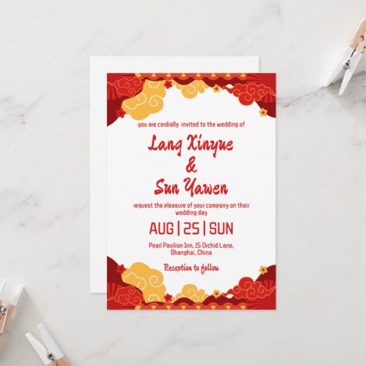 Chinesische Hochzeitsreise mit modernem Gold Einladung (Vorderseite/Rückseite Beispiel)