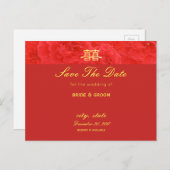Chinesische Hochzeitsromantik - Rote Rose Save the Ankündigungspostkarte (Vorne/Hinten)
