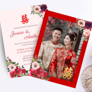 Chinesische Hochzeitsrote Gartenblumen Brautpaar-F Einladung