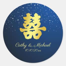 Chinesische Hochzeitsschneeflocke doppeltes Glück  Runder Aufkleber