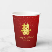 Chinesische Hochzeitssnowflake-Teezeremonie Pappbecher (Rückseite)