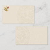 Chinesische Hochzeitsstimmung-Platzkarte Platzkarte (Vorne/Hinten)