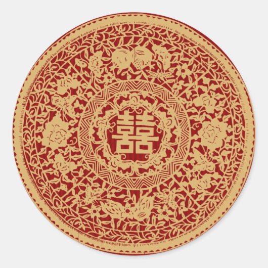 Chinesische Hochzeitsticker Runder Aufkleber (Vorderseite)