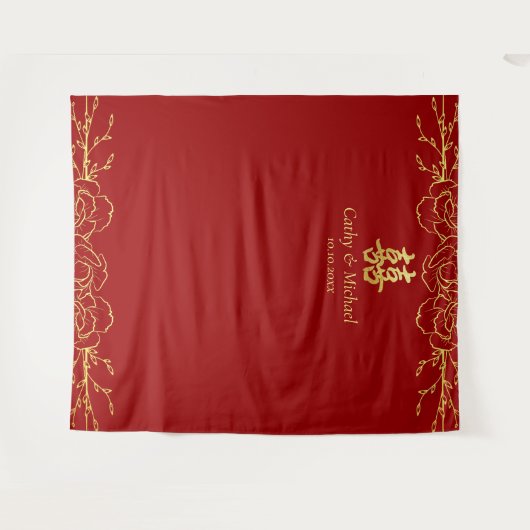 Chinesische Hochzeitszeremonie in Rotem Gold Wandteppich (Vorderseite (Horizontal))