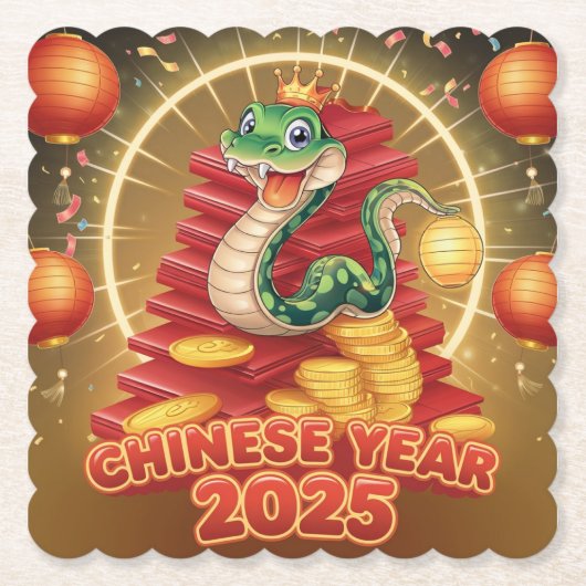 Chinesische Holzschlange Untersetzer (Vorderseite)