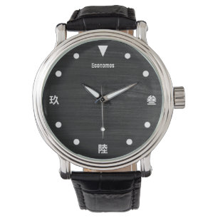 Chinesische Holzstruktur minimalistische Uhr