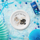 Chinesische Ideogramm PPP Pappteller (Party)