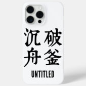 Chinesische Idiome-Über-Entschlossenheit-#001- Case-Mate iPhone Hülle (Rückseite)