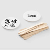 Chinesische Idiome-Über-Entschlossenheit-#001- Fächer (Non-assembled)