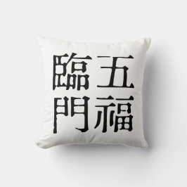 Chinesische Idiome-Über Glück-#001- Kissen