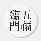 Chinesische Idiome-Über Glück-#001- Magnet (Vorne)