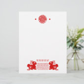 CHINESISCHE ILLUSTRATION DES BRIEFBOGEN (Stehend Vorderseite)