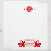 CHINESISCHE ILLUSTRATION DES BRIEFBOGEN (Vorne/Hinten)