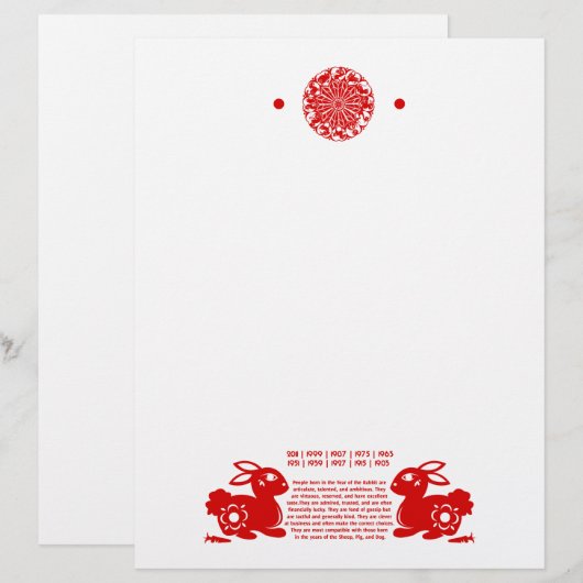 CHINESISCHE ILLUSTRATION DES BRIEFBOGEN (Vorne/Hinten)