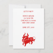 CHINESISCHE ILLUSTRATION DES EINLADUNG (Rückseite)