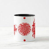 CHINESISCHE ILLUSTRATION DES TASSE (Zentrum)