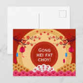 Chinesische Jahresläufe und Blüten Postkarte (Vorne/Hinten)