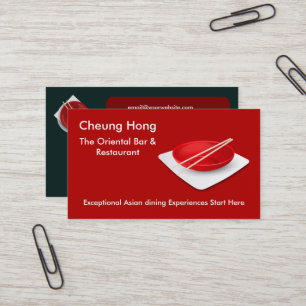Chinesische/japanische Takeout Visitenkarte