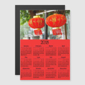 Chinesische Kalender-magnetische Foto-Karte des Magnetkarte (Vorne/Hinten)