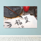 Chinesische Kaligraphie Leinwanddruck (Insitu (Holzboden))