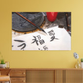 Chinesische Kaligraphie Leinwanddruck (Insitu (Wohnzimmer))