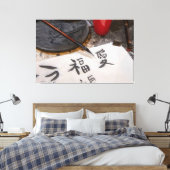 Chinesische Kaligraphie Leinwanddruck (Insitu (Schlafzimmer))