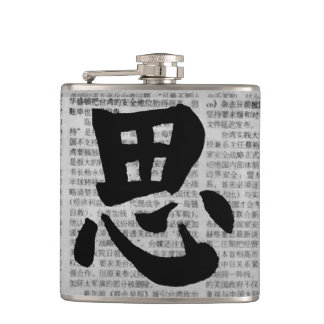 Chinesische Kalligrafie „Denken“ Flachmann