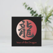 Chinesische Kalligrafie für Dragon auf dem Roten B Einladung (Stehend Vorderseite)