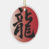 Chinesische Kalligrafie für Dragon auf dem Roten B Keramik Ornament (Rechts)