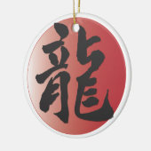 Chinesische Kalligrafie für Dragon auf dem Roten B Keramik Ornament (Links)