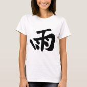 Chinesische Kalligrafie-Regen-#001-03- T - Shirt (Vorderseite)