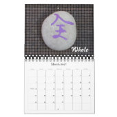 Chinesische Kalligraphie auf Stein-Kalender Kalender (Mär 2027)