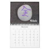 Chinesische Kalligraphie auf Stein-Kalender Kalender (Mär 2026)