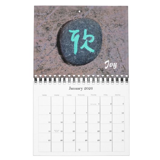 Chinesische Kalligraphie auf Stein-Kalender Kalender (Jan 2026)