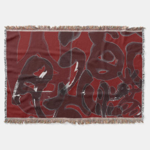 Chinesische Kalligraphie- Dao folgt der Natur 道法自然 Decke