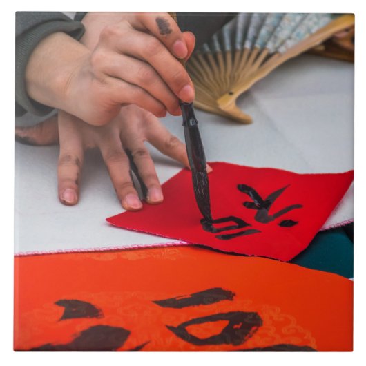 Chinesische Kalligraphie-Demonstrations-Keramik Fliese (Vorderseite)