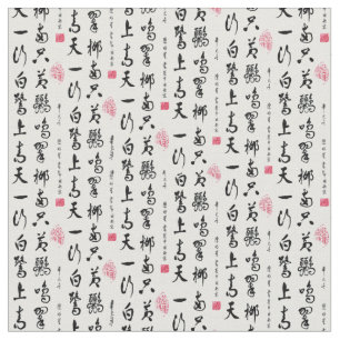 Chinesische Kalligraphie Stoff
