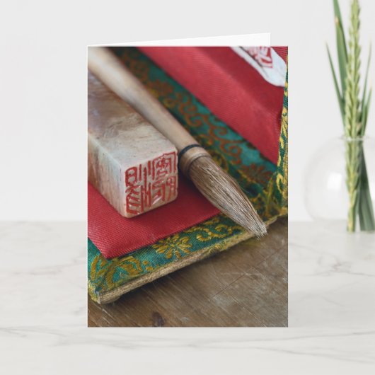 Chinesische Kalligraphie-Werkzeuge Feiertagskarte (Vorderseite)