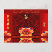 Chinesische Kaninchen-Papier-schneiden Peonies Neu Einladungspostkarte (Vorderseite)