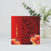 Chinesische Kaninchen-Papier-schneiden Peonies Neu Karte (Stehend Vorderseite)