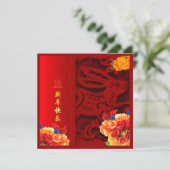 Chinesische Kaninchen-Papier-schneiden Peonies Neu Karte (Stehend Vorderseite)