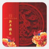 Chinesische Kaninchen-Papier-schneiden Peonies Neu Quadratischer Aufkleber (Vorderseite)