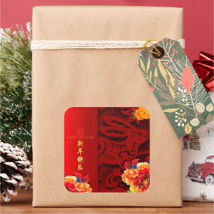 Chinesische Kaninchen-Papier-schneiden Peonies Neu Quadratischer Aufkleber