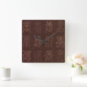 Chinesische Kanji-Uhr Quadratische Wanduhr (Zuhause)
