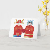 Chinesische Karte (Gelbe Blume)