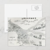 Chinesische Karte der Großen Flut (Vorne/Hinten)