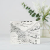 Chinesische Karte der Großen Flut (Stehend Vorderseite)